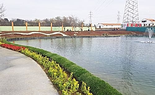 15 Temmuz Millet Bahçesi